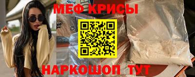 mdma Гай