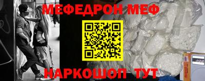 марки lsd Тара