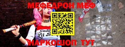 mdma Гай