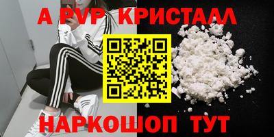 mdma Гай