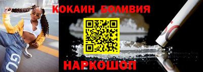 mdma Гай