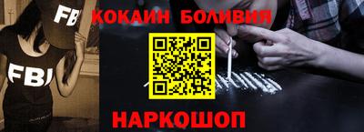 тгк Гагарин