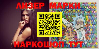мефедрон Гатчина