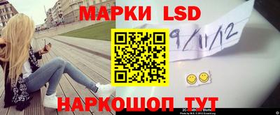 тгк Гагарин