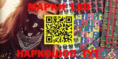 тгк Гагарин