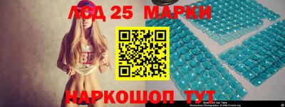 mdma Гай