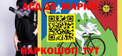 тгк Гагарин