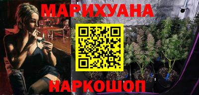 мефедрон Гатчина