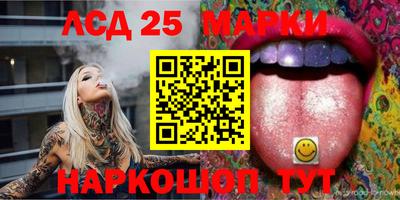тгк Гагарин