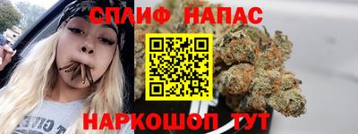 мефедрон Гатчина