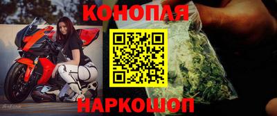 мефедрон Гатчина