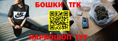 мефедрон Гатчина