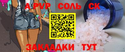 mdma Гай