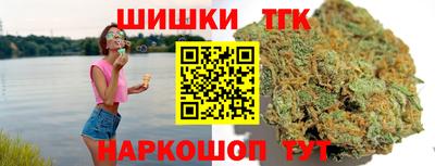 mdma Гай