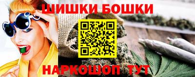 тгк Гагарин