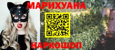 тгк Гагарин
