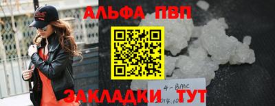 тгк Гагарин