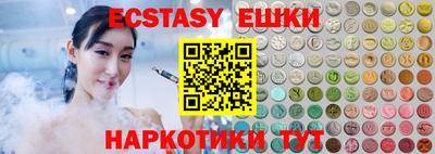 mdma Гай