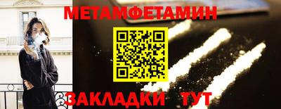 mdma Гай