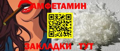 mdma Гай