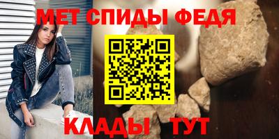 mdma Гай