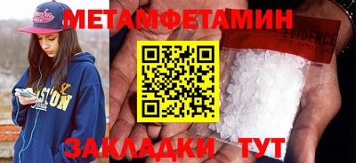 mdma Гай