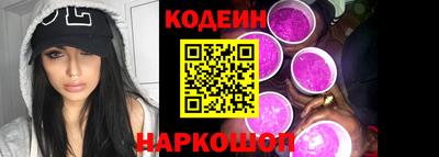 мефедрон Гатчина