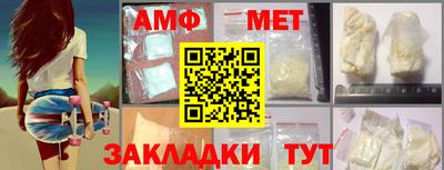 mdma Гай