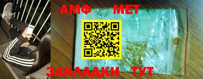 тгк Гагарин
