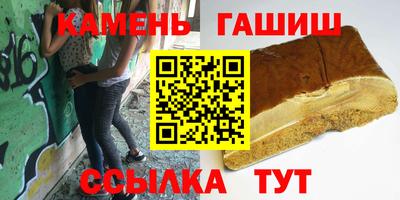 тгк Гагарин