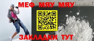 тгк Гагарин