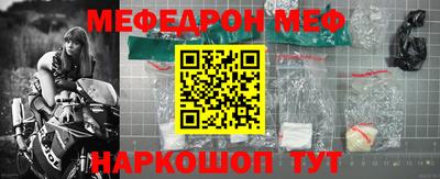 тгк Гагарин