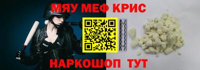 mdma Гай