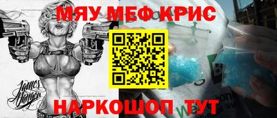 тгк Гагарин